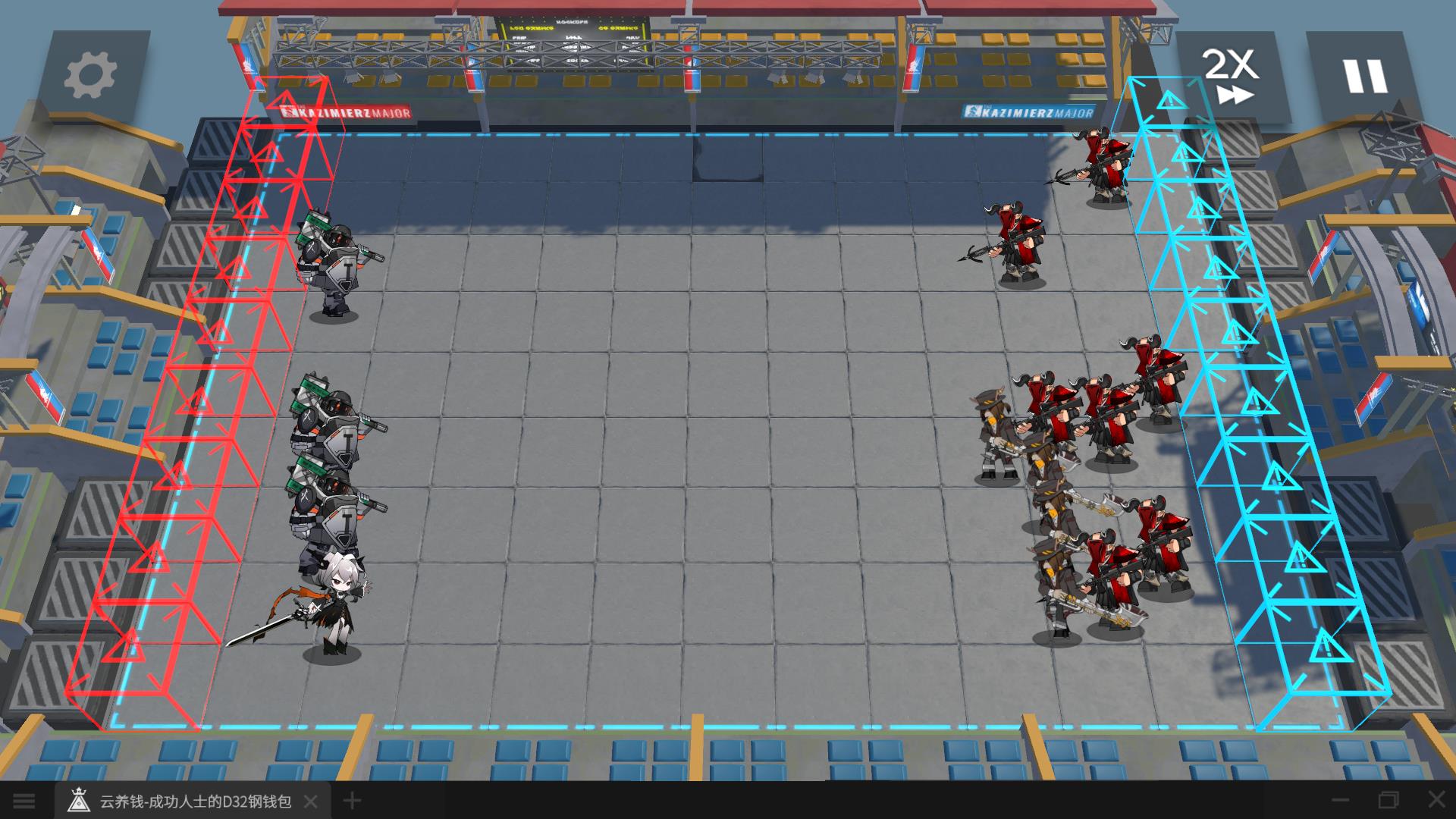 明日方舟同人斗蛐蛐模拟器0