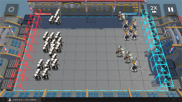 泰拉投资进阶课最新版23455