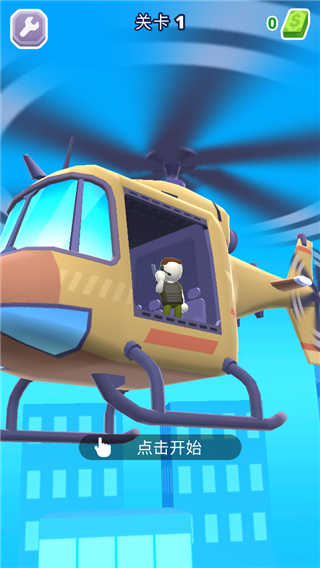 空中特工队2025版23464