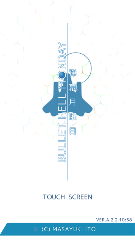 弹幕月曜日2.2.723463