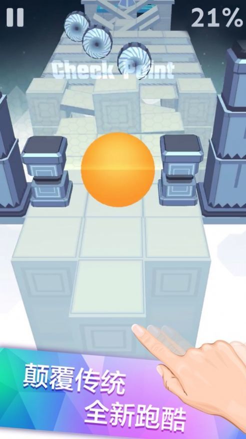 滚动的天空克苏鲁版本23476