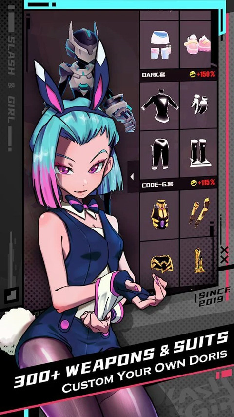 刀光与少女中文版2