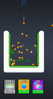 智商叠高高23508