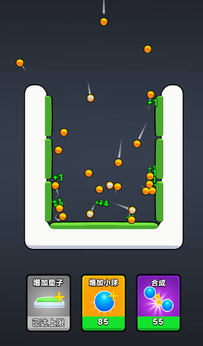 智商叠高高23508