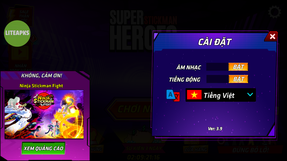 火柴人超级英雄战争