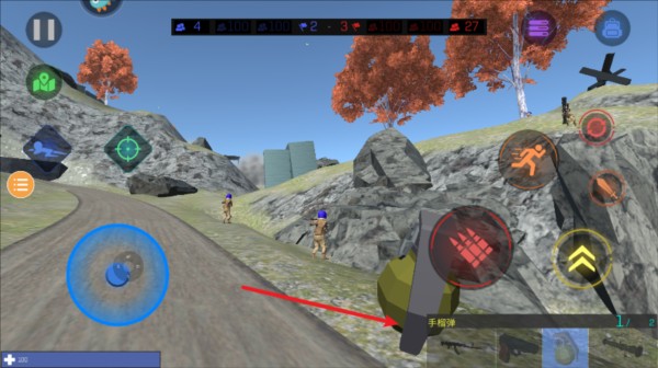 红蓝战地模拟器游戏图片10