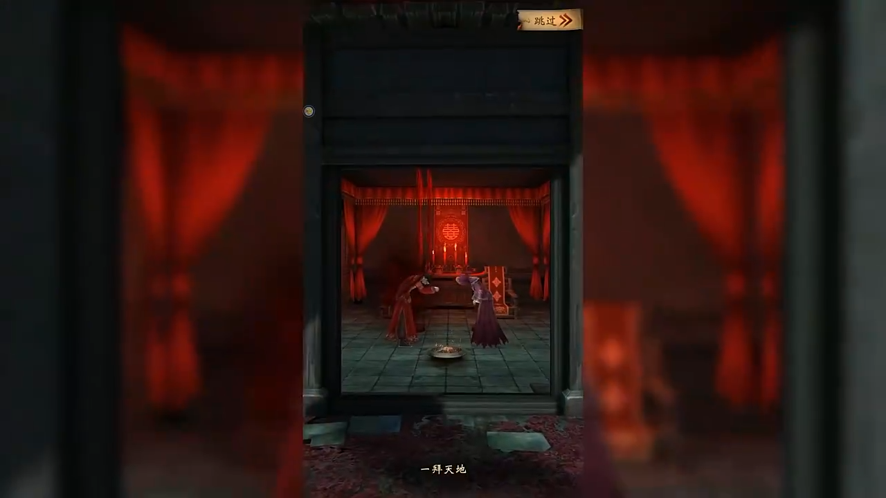 长生炼丹师公测版