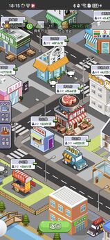 冒险之心小游戏