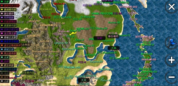 钢铁之躯2新大陆