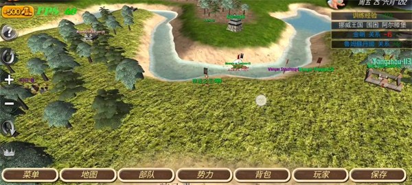 钢铁之躯2新大陆