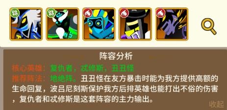 择天大陆异界佣兵系统