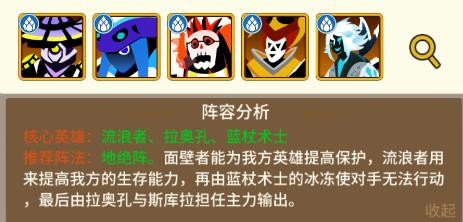 择天大陆异界佣兵系统