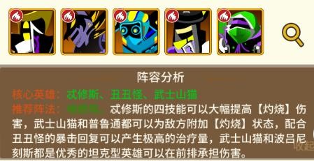 择天大陆异界佣兵系统