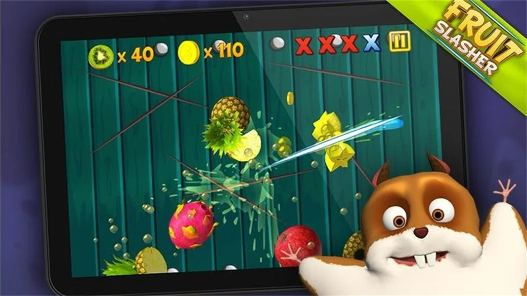 快刀切水果202523543