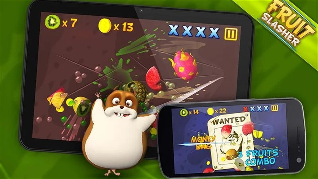 快刀切水果202523543