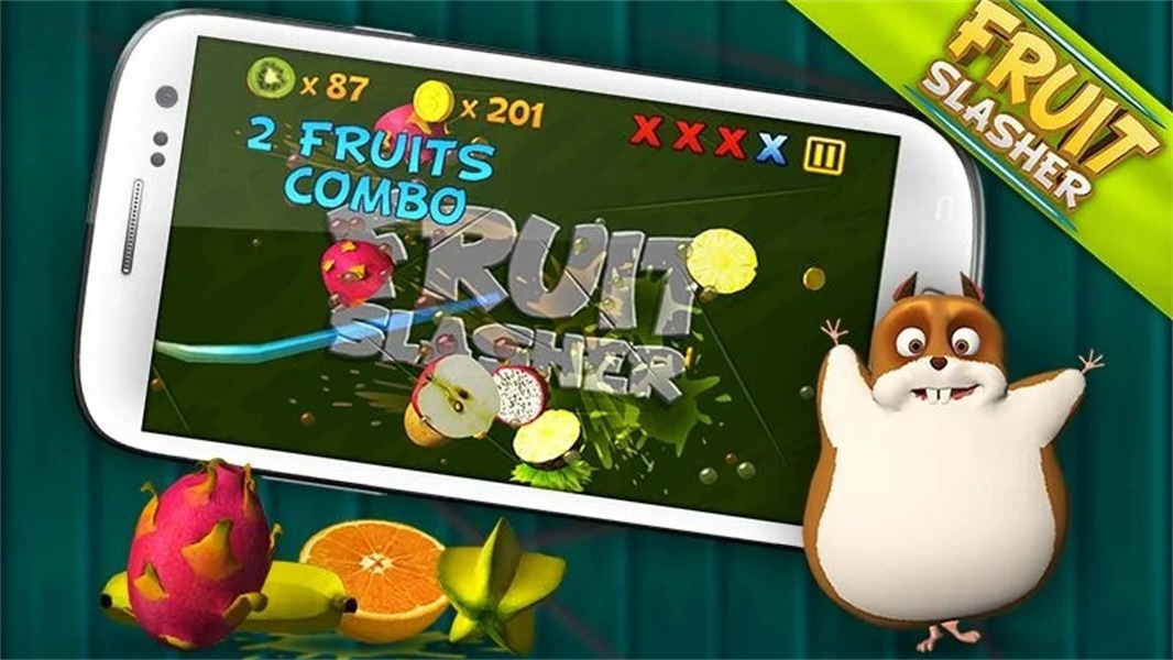 快刀切水果202523543