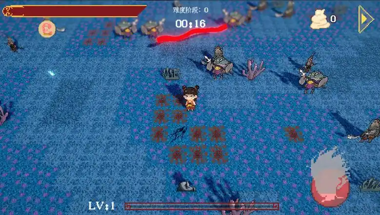 火山哥哥自制游戏合集