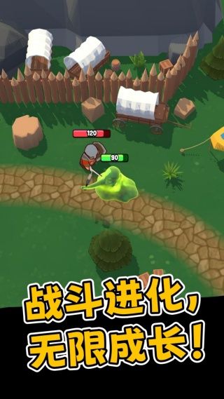 史莱姆生存进化2