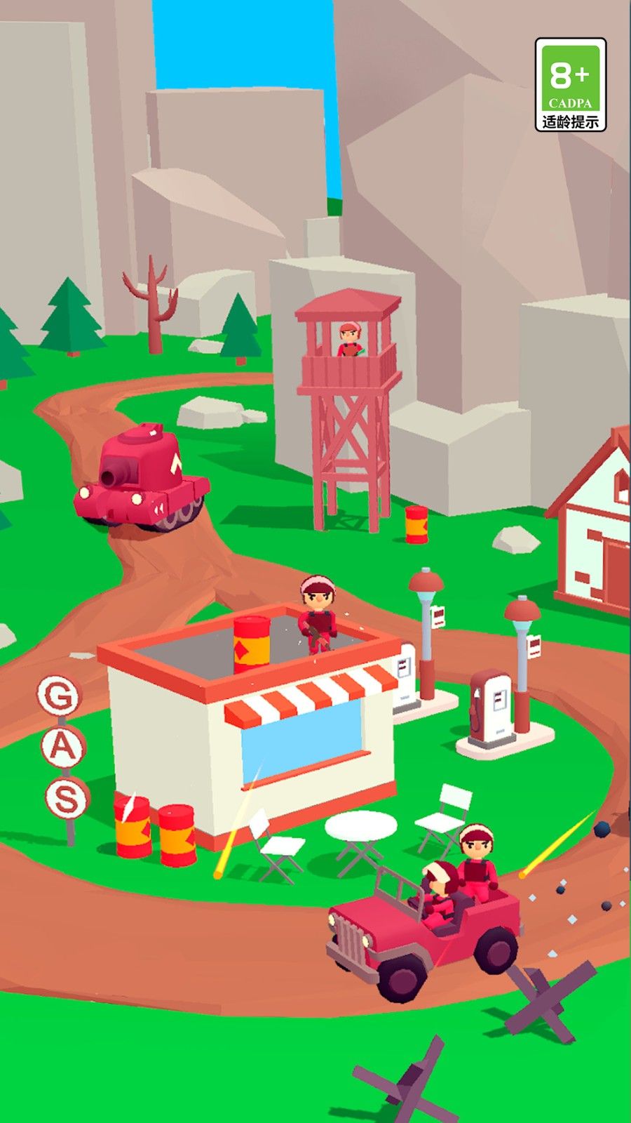 坦克对战模拟器23562