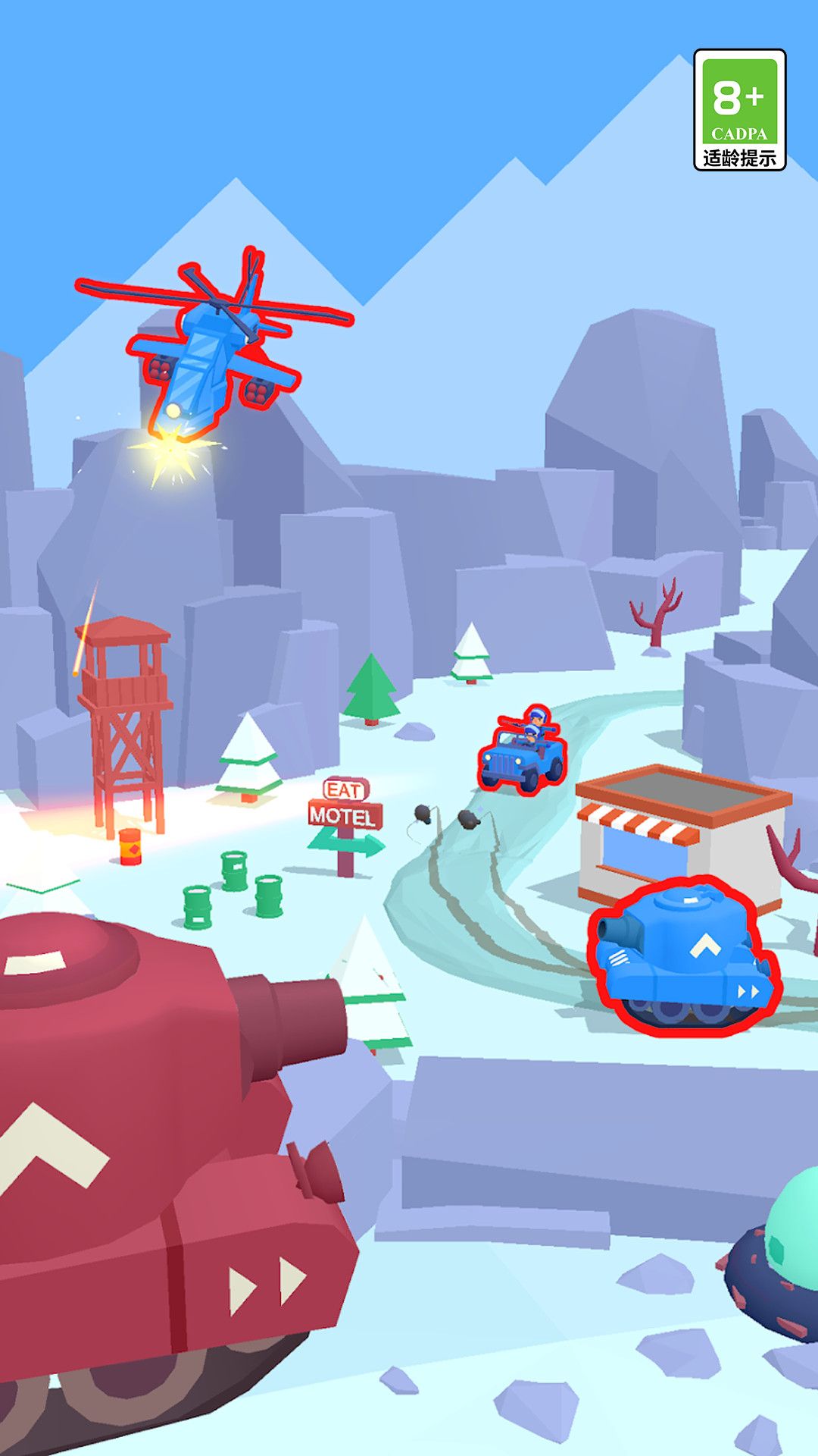 坦克对战模拟器23562