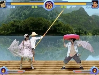 东东不死传说手机版23575