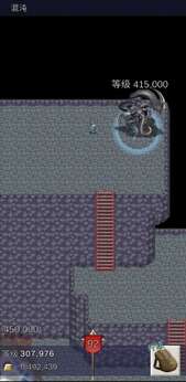 坚决英雄RPG2025版23582