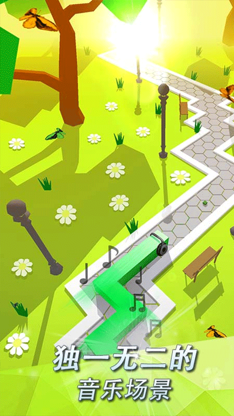 跳舞的线社区版11616