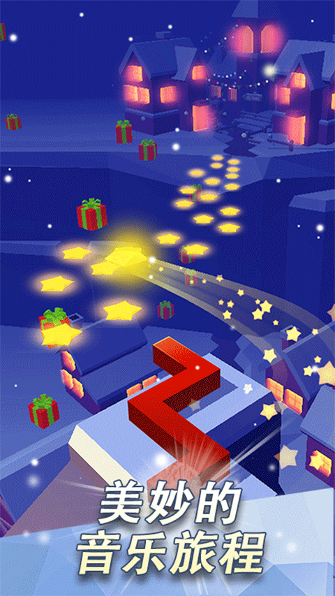 跳舞的线社区版11616