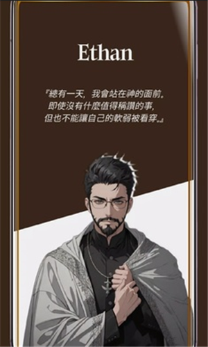 我成为了灭亡世界的神23591