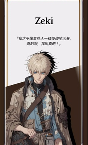 我成为了灭亡世界的神23591