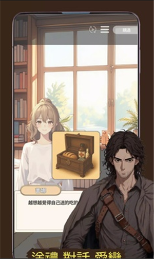 我成为了灭亡世界的神23591