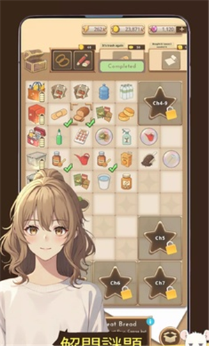 我成为了灭亡世界的神23591