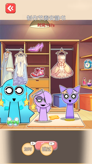 安静书收纳屋23593