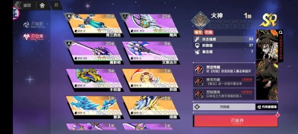 新人指南配图2