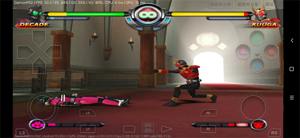 假面骑士究极英雄移植版23607