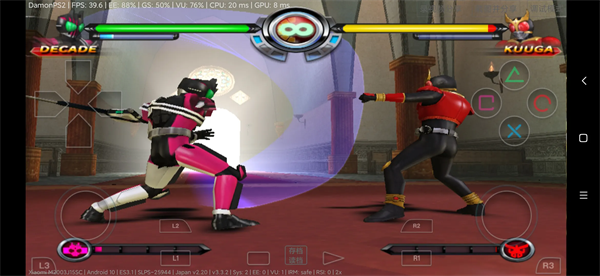 假面骑士究极英雄移植版23607