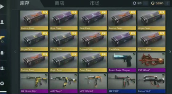 对峙2白嫖刀攻略图片2