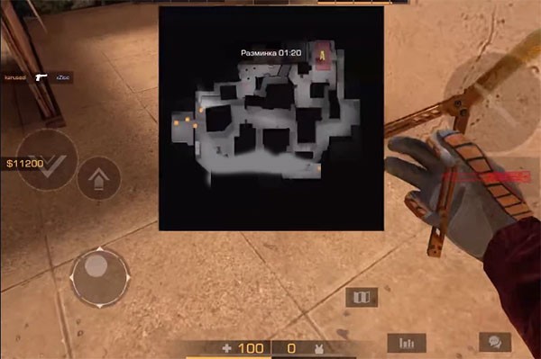 对峙2提高枪法瞄准技巧图片2