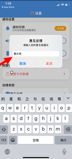 日常叮咚(影视在线)12833