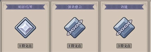 任务第一章3