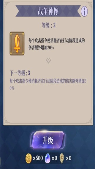 任务第三章3