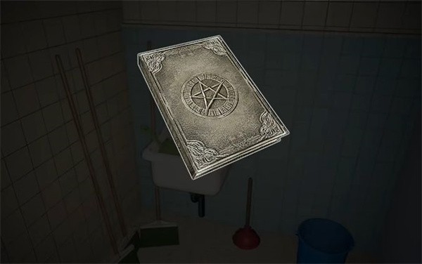 结局攻略截图39