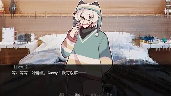 病娇抱枕游戏23623