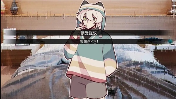 病娇抱枕游戏23623