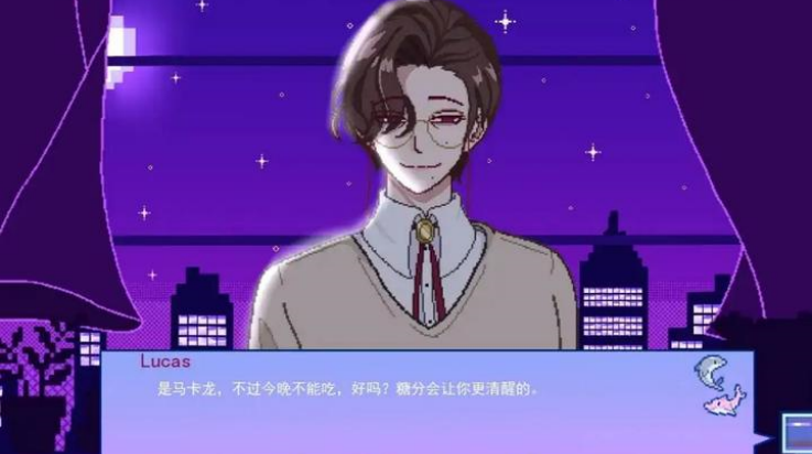 不眠之窗手机版23624