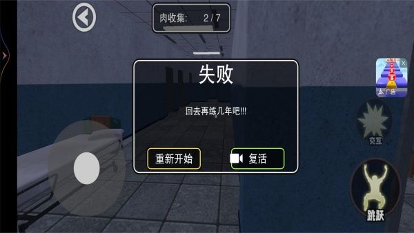 逃离狼伴侣23627