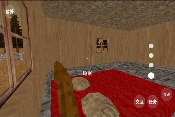 重生养猪王23628