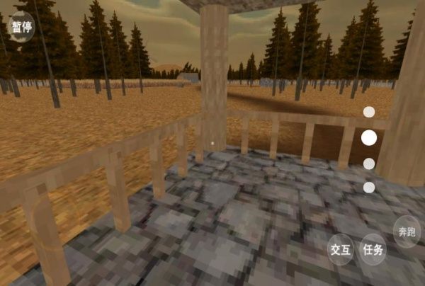 重生养猪王23628