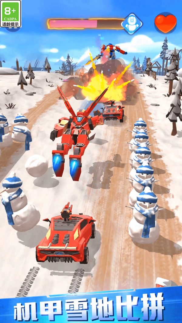 极速赛车变形机甲23629