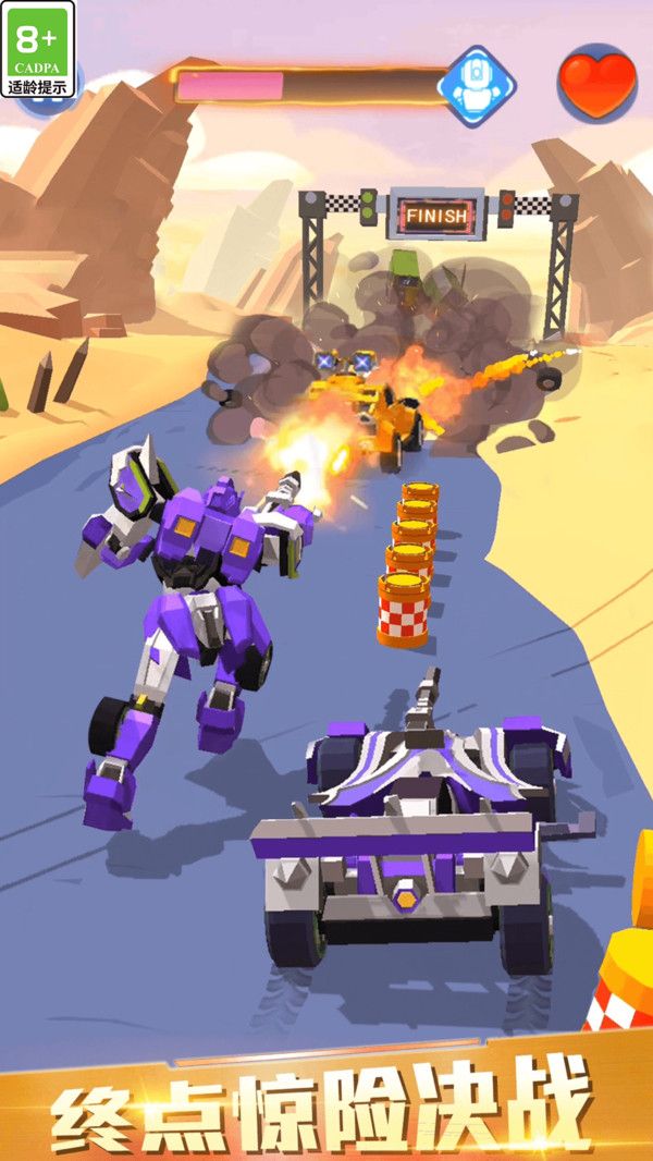 极速赛车变形机甲23629